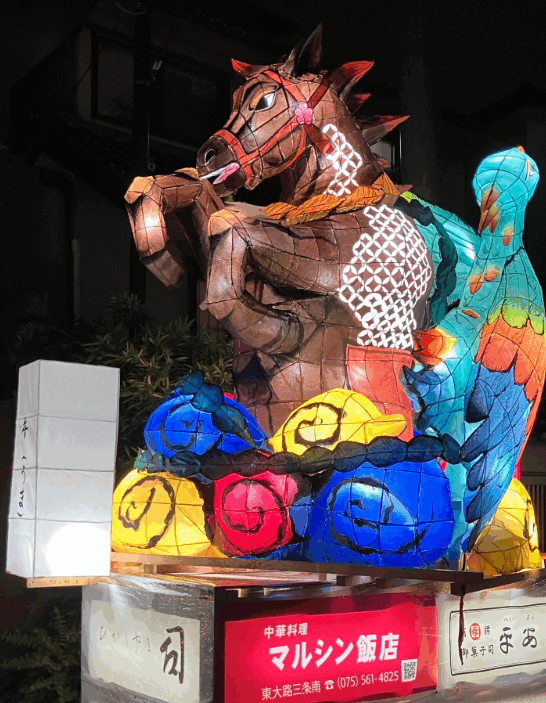 スクリーンショット 2025-10-14 130859